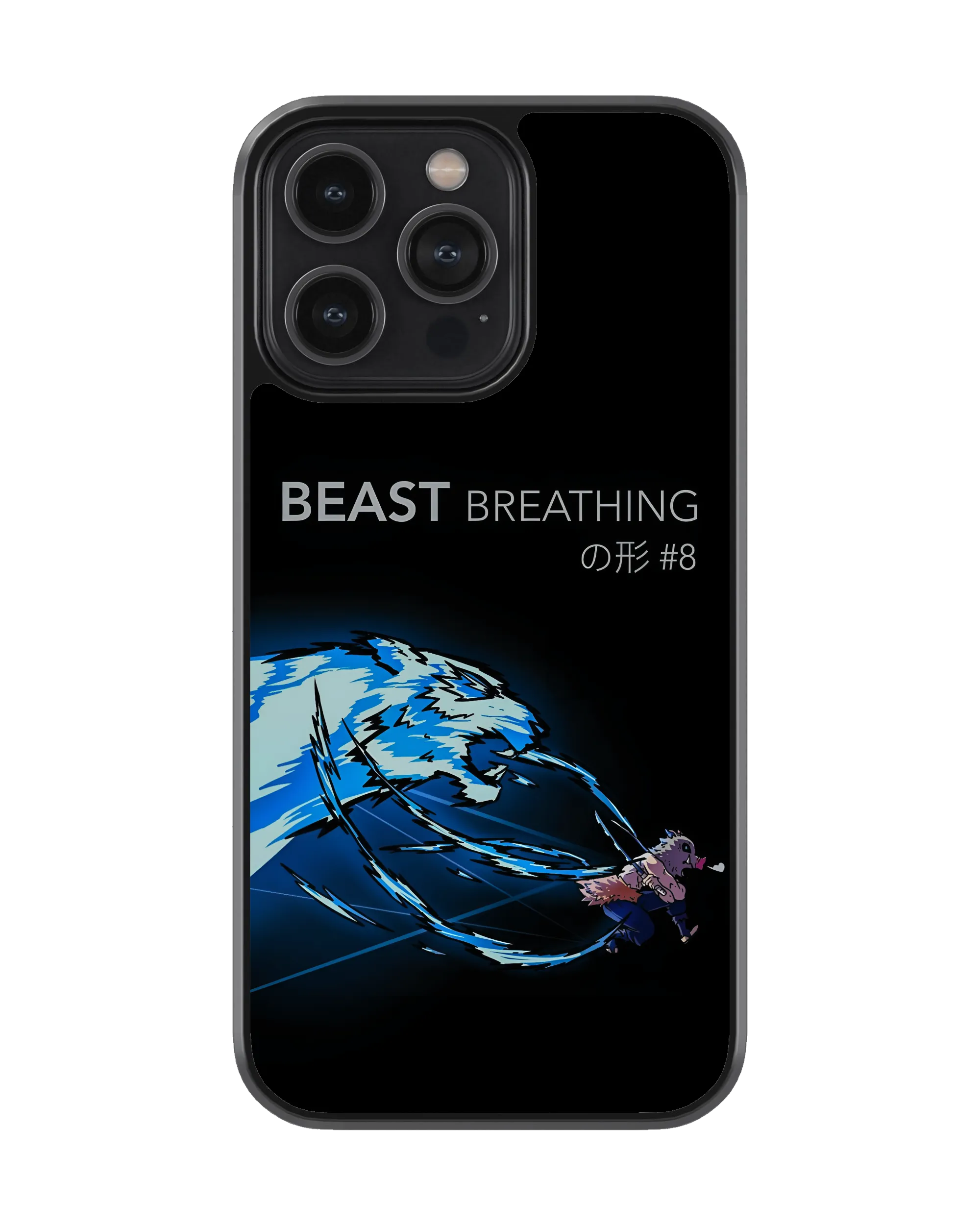 beast-breathing-anime-mobile-cover-available-for-all-devices