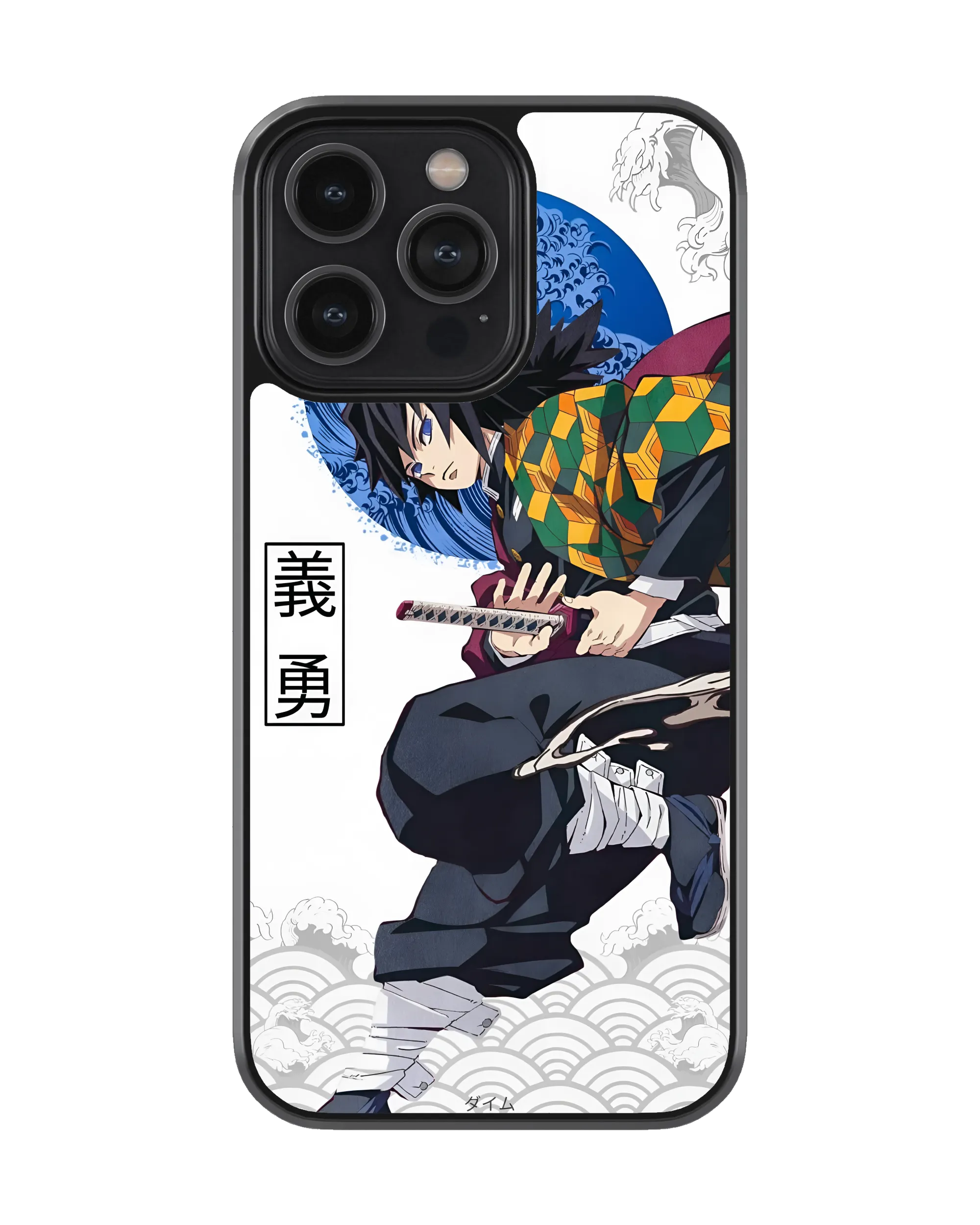 tomioka-giyu-anime-mobile-cover-available-for-all-devices