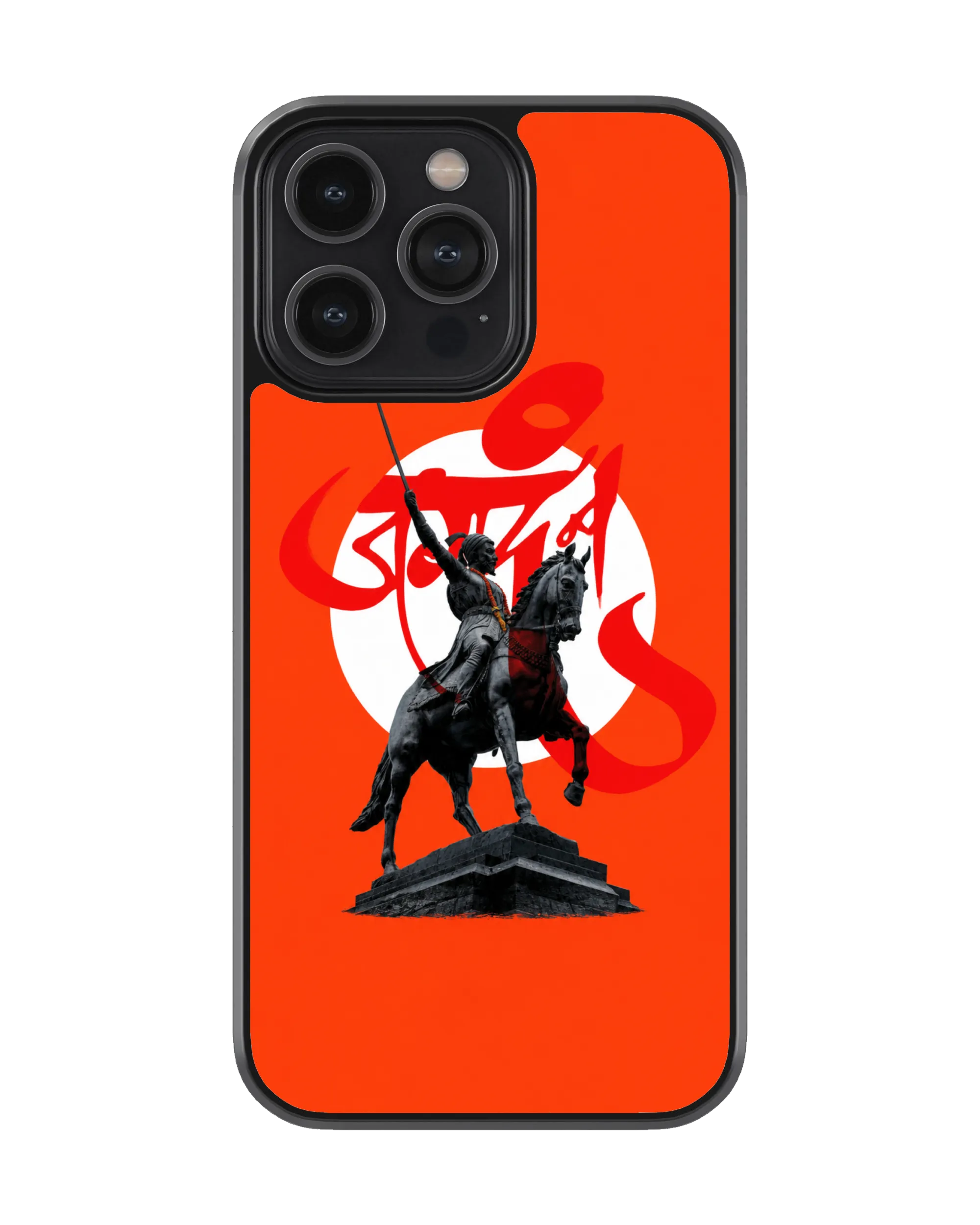rising-rajyabhishek-spiritual-mobile-covers-available-for-all-devices